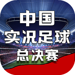 天博官方体育app下载