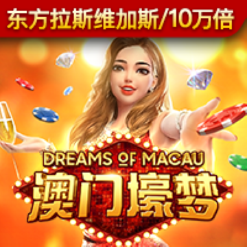 博业体育app官方下载入口
