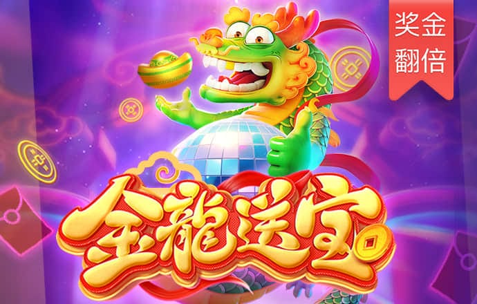 华体汇最新官网