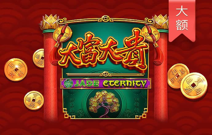 加拿大pc平台入口